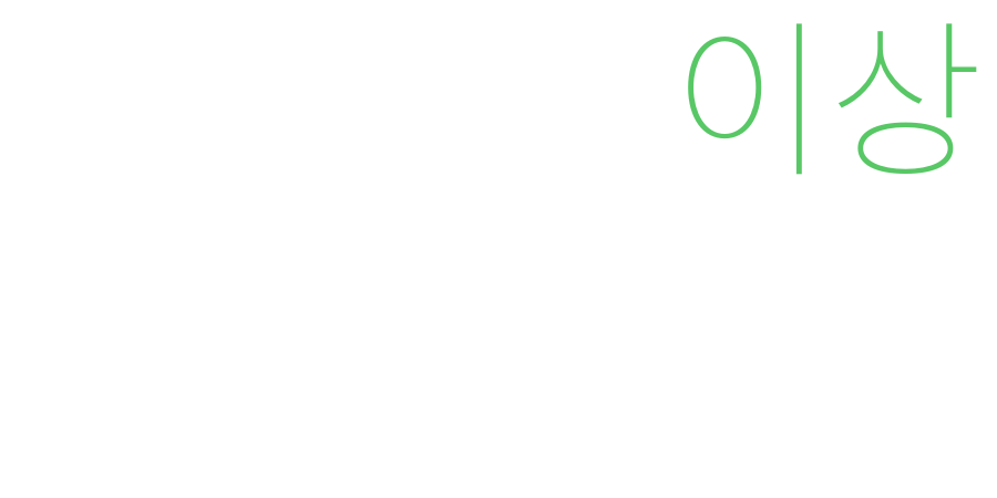 종토방 워드클라우드