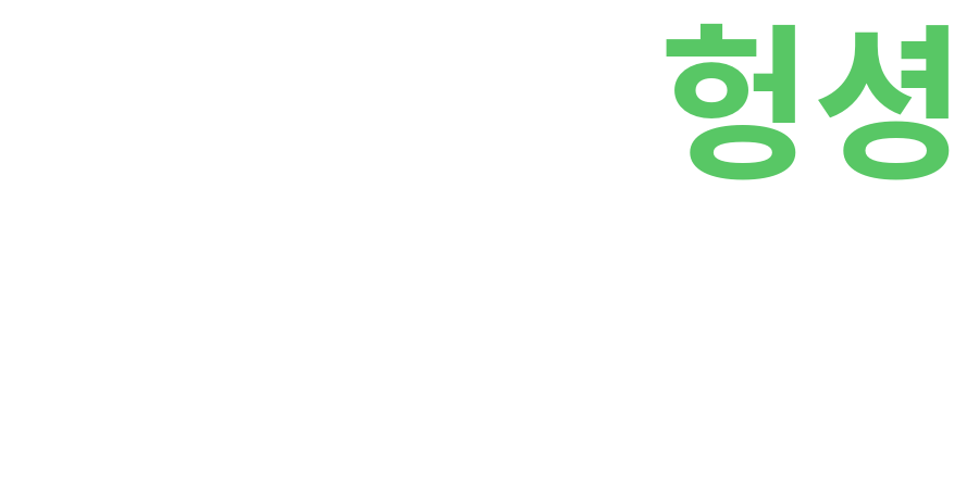 종토방 워드클라우드